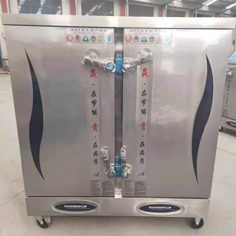 用RLW蒸饭柜 餐食堂商电热蒸饮饭 厨房设备 单门车双门不锈钢蒸箱