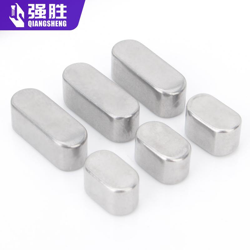 A304不锈钢型平键销476圆 GB1096圆角A形方键销B头C型双平键销料