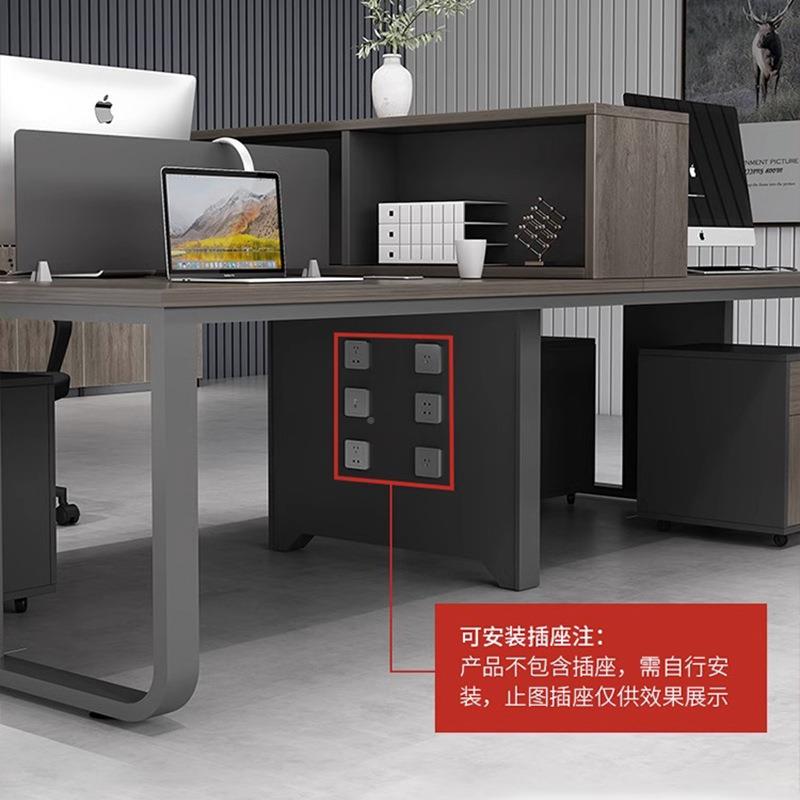 胡木色职员桌钢架简约现代办人公人桌4位工位财桃务胡桃木色卡座