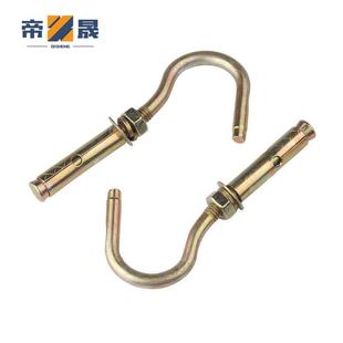 304膨不锈钢胀螺丝内膨胀螺丝彩998锌挂钩拉爆膨胀螺爆丝钩 M6M81