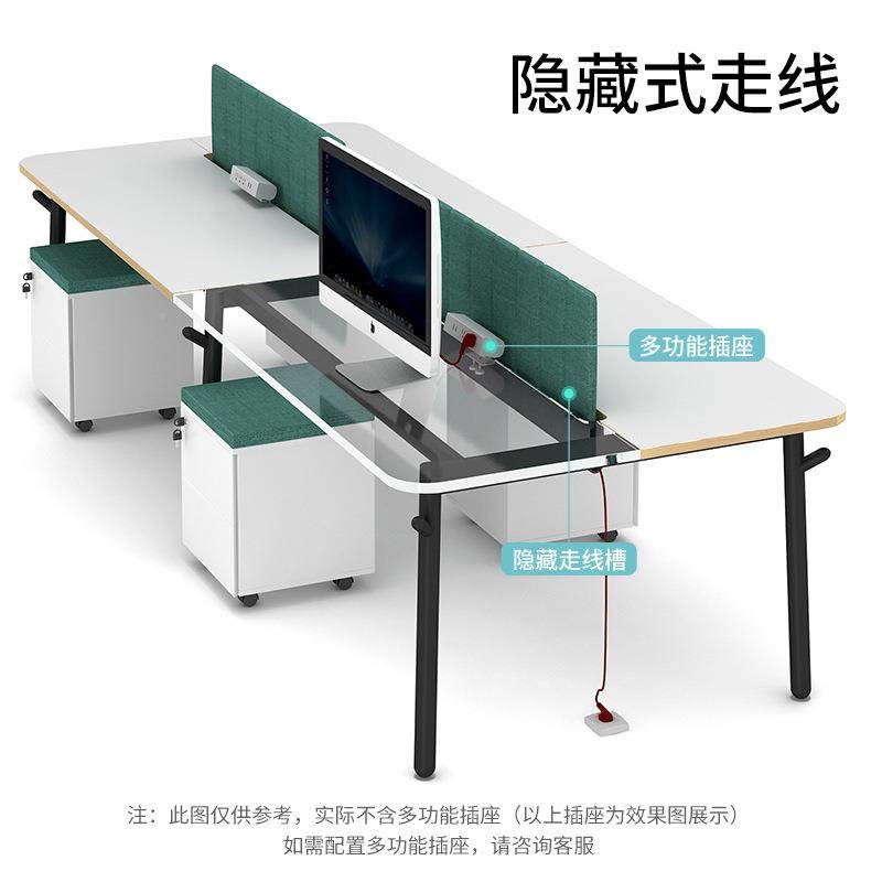 职COCO-ZYZ员办公桌公四位座电脑桌办家具会议人桌卡简约现代办公,商业/办公家具,办公电脑桌,淘宝优惠券,粉丝福利购,淘宝优惠卷