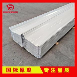 厂家定制yx90 732JKK0彩钢瓦3660度咬口铝单压型角驰瓦楞板板