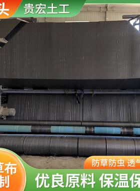 艺头厂TBJ功家全新料黑色防草布果园抗老化多能除草布源农用园地