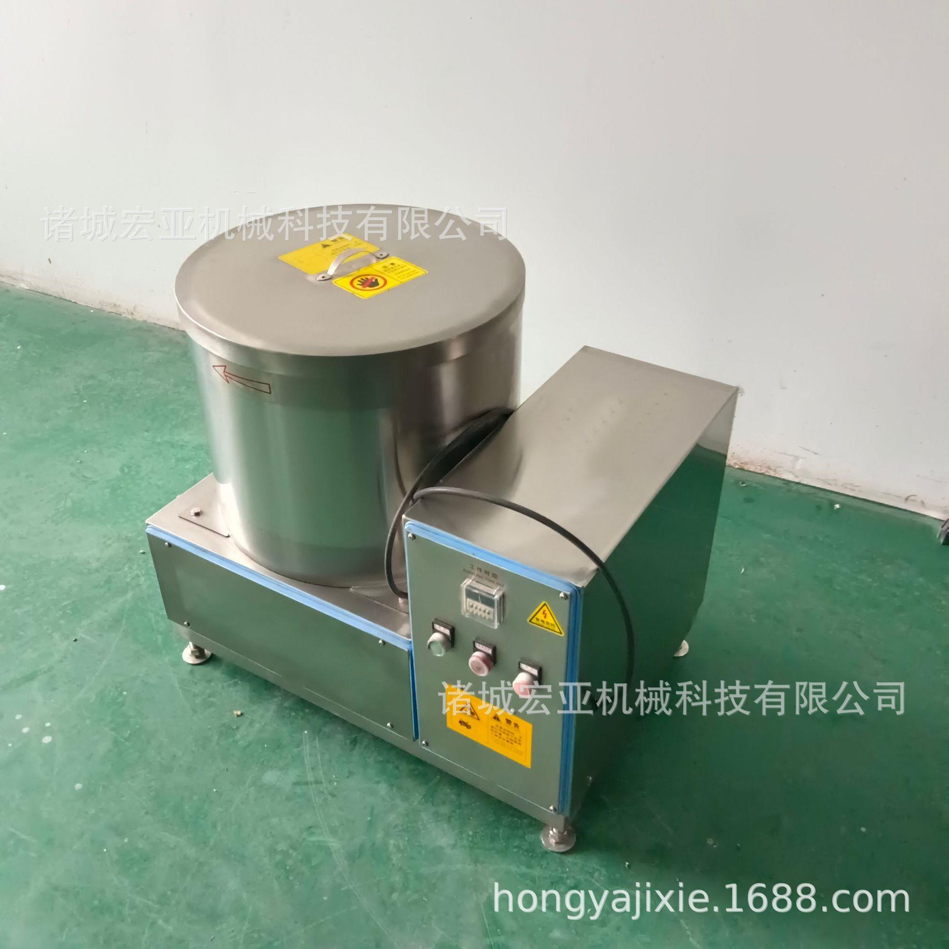 PDM离心式菜机段茄子条糯脱水 油炸膨化食品脱油机 商白用大米米