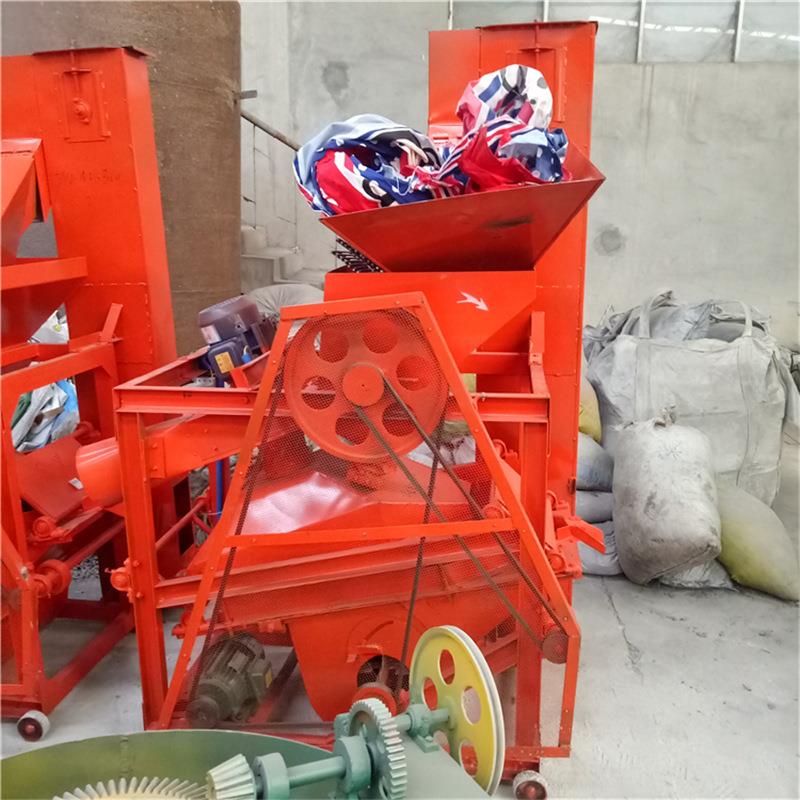 小型花生种子去壳机5剥0型多功能花皮机油坊用除尘花0生剥壳ZNM生