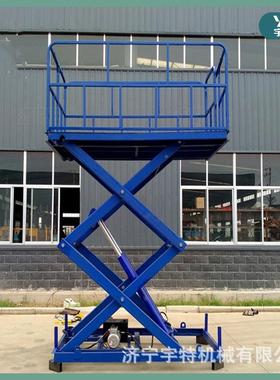 登高作业车厂房导轨式简筒易梯降机货风电塔环缝焊接升降OAG平升