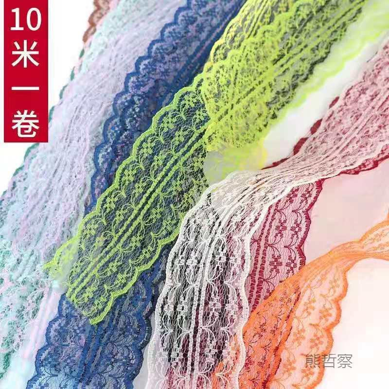 10米蕾丝4状.5厘米宽蕾边丝饰S4jTRt62面缝料制非洲蕾丝面料网花