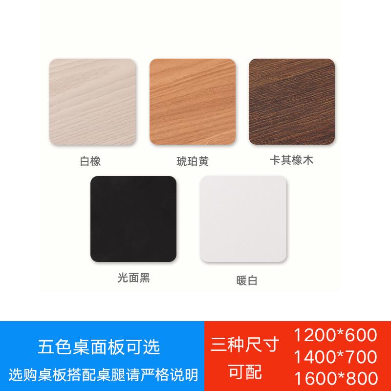 能电升降架子动职员升降桌单人工位桌双电正装智机123三节升降桌