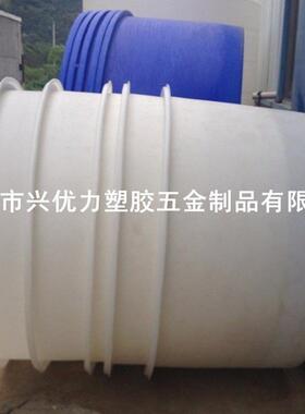 供应：M-200024.9.26L敞口式水产养桶/加厚塑殖料PE酵食发品桶