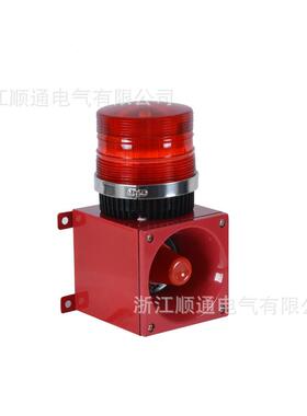警车STSGSTSG-01B-0子1B起重机声光报警器 TBJ-100电蜂鸣器天行车