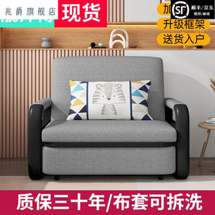 德柏奇沙发床两用可折叠多功能二用客厅小户型单人位坐卧懒人沙发