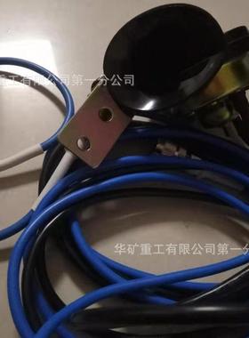 供应矿用浇封型电子喇叭 外形美观 DLEC-24矿用浇封型电子喇叭