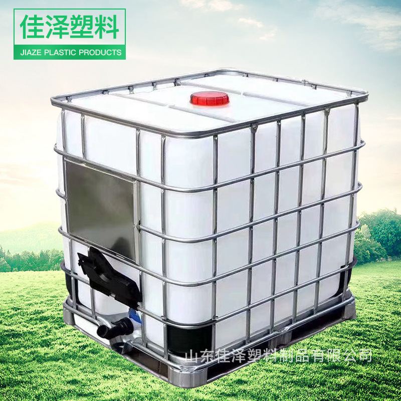 吨桶厂家九成新铁架1000l塑料桶全新内胆食品级方形IBC桶全新吨桶