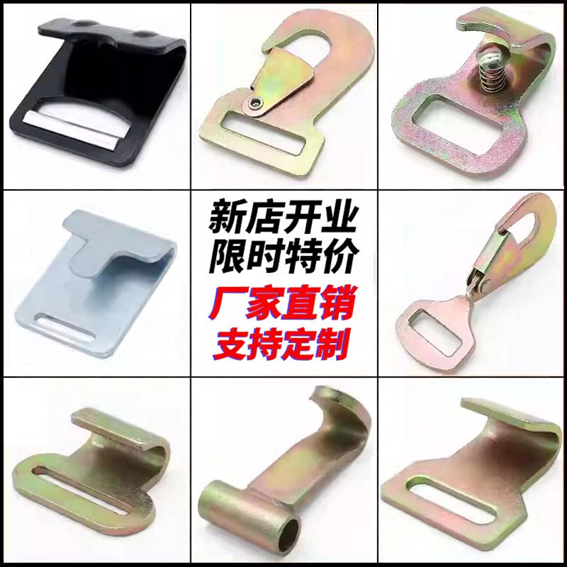 板钩拉紧钩捆绑带货车挂钩紧绳器图片
