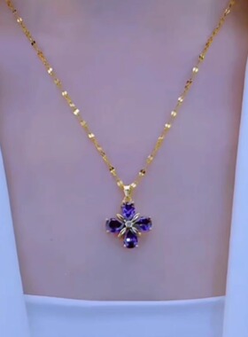 紫水晶锆石四叶花吊坠轻奢项链
