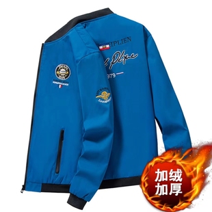 外套男秋冬季加绒加厚棉服2023新款休闲潮流飞行员夹克青年男装