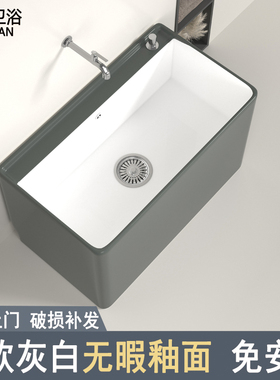 阳台北欧灰色洗拖把池家用卫生间大号陶瓷拖布池落地式小号槽池盆