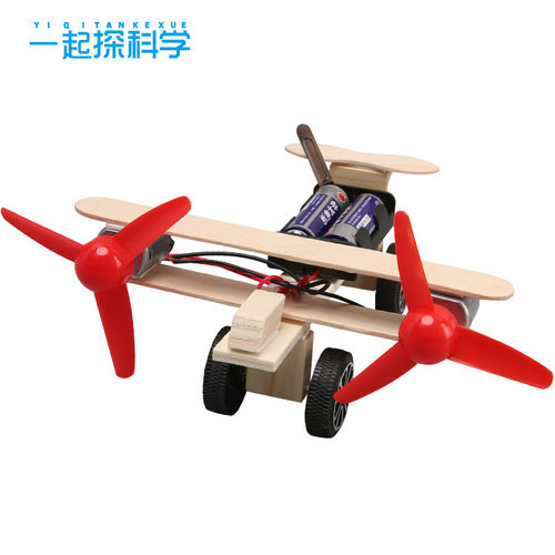 双引擎滑行飞机拼装教玩具
