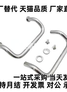 XAF41-32/48/66/L88/L100/110/L120/L125/L160-D/P/S/31拉手21/42