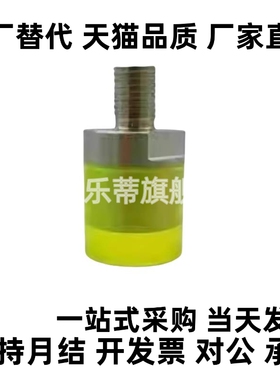 聚氨酯缓冲压块 内螺纹PSHEH PSHES10/12/16M5 M6 M8 M10小径压块