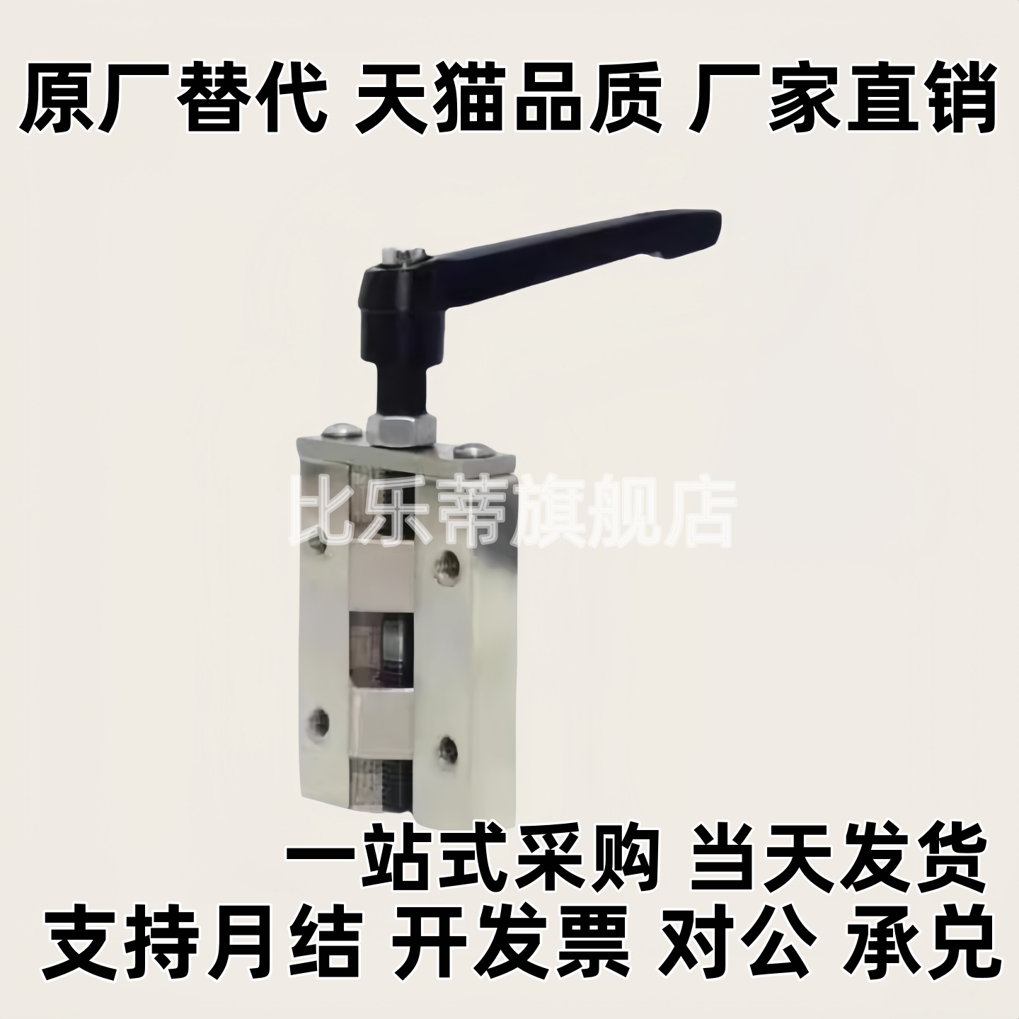 直线导轨夹具ICG91/SVCK/SVCN 24/28/30/33/36/42 ICG92-H24-H28