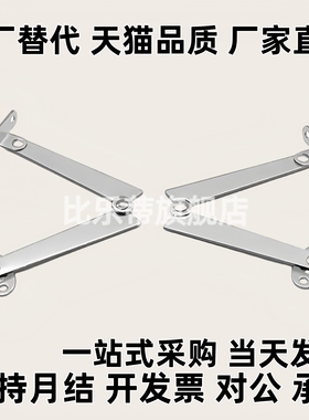 STYTL STYTR STYF129 STYF166 STYTML134 STYTMR106不锈钢304伸缩