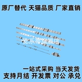 直线导轨 SSEBL SEB20SSEB SSE2BL SEBL SSE2B6