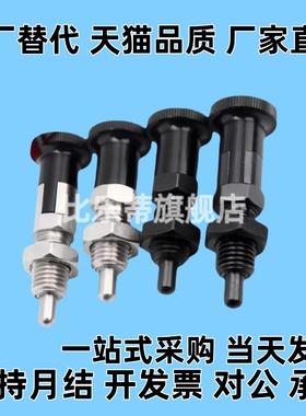 ZAG35/ZAG45旋钮柱塞PXYAF/PXYKF 5/6/8/8L/10/10L/12/12L/16/16L