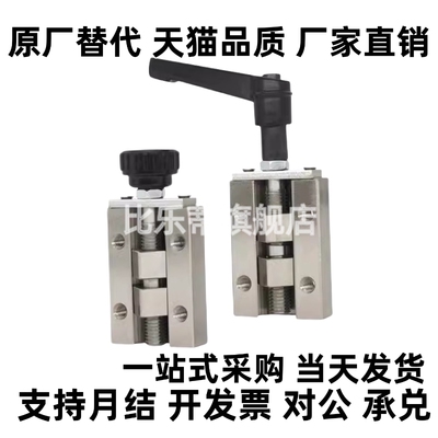 直线导轨夹具SVCK SVCN SECK SECWK24 28 30 33 36 42 13 14 16