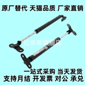 FGSB15050A 15050 22100 氮气气弹簧 22200A 15100 22150