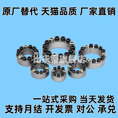 Y合达 EUX18-d5/6/8/10/11/12/14/15/16/17/18/19/20/22/24/25/28