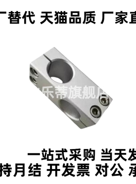 ALKLN KLSTN MLSTN HLKLN8/10/12/15/20/25/30/35-8/10/15/20/25