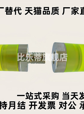 聚氨酯缓冲压块 PSHEH PSHES 8 10 12 14 16小径压块内螺纹全系列