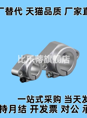SKBHF40导向轴支架SHFT10/SHHSA8 12/16 20 25 SMYHF30 35 SSHF50