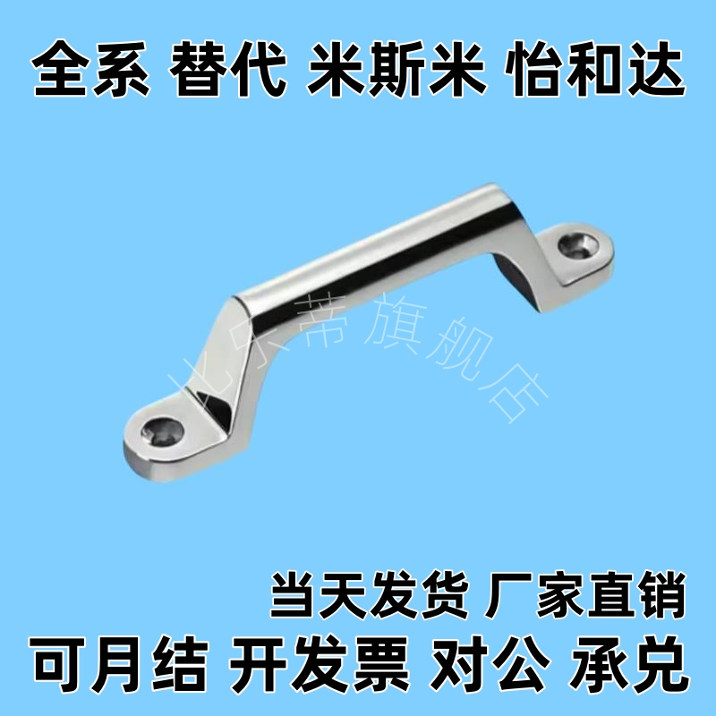 型XAK01-L80/L100/L150/L200 实心拉手 不锈钢方形压铸拉手