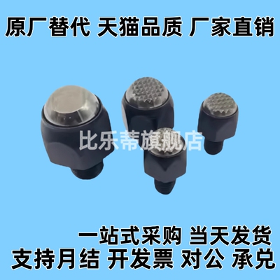 PT02-0610/0814/1017/1627/2036/2436 齿面动向钢珠螺杆（PTA2）