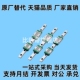 SE2BLZ SEBLV SEBL SEBLZ6 SE2BLV 20微直线导轨SE2BL