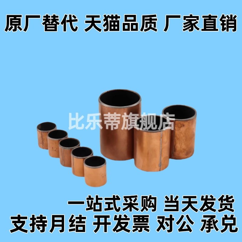 无油衬套干式直柱型MDZB3 4 5 6 8 10-3 4 5 6 8 10 12 15 20