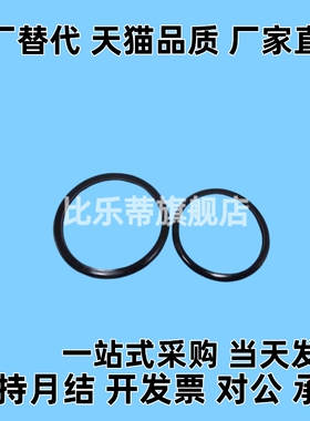 NPA NPB NPBR NPEG NPF NPFH NPS NPSW3/4/5/6/7/8/9/10/10A/11替