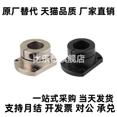 M思米STHWCB/STHWCBL8 10 12 13 15 16 20 25 30 35 40 50双切边