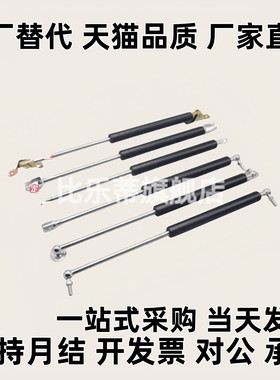 弹簧FHJ46-15050A  FHJ46-15050B FHJ46-15080B 氮气