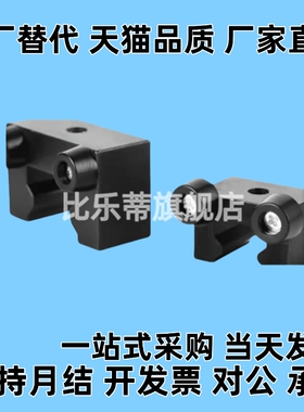 防撞块ICG21 ICG22 ICG23-20A 25H 25A 30H 35H 45H 55H 15E 15B