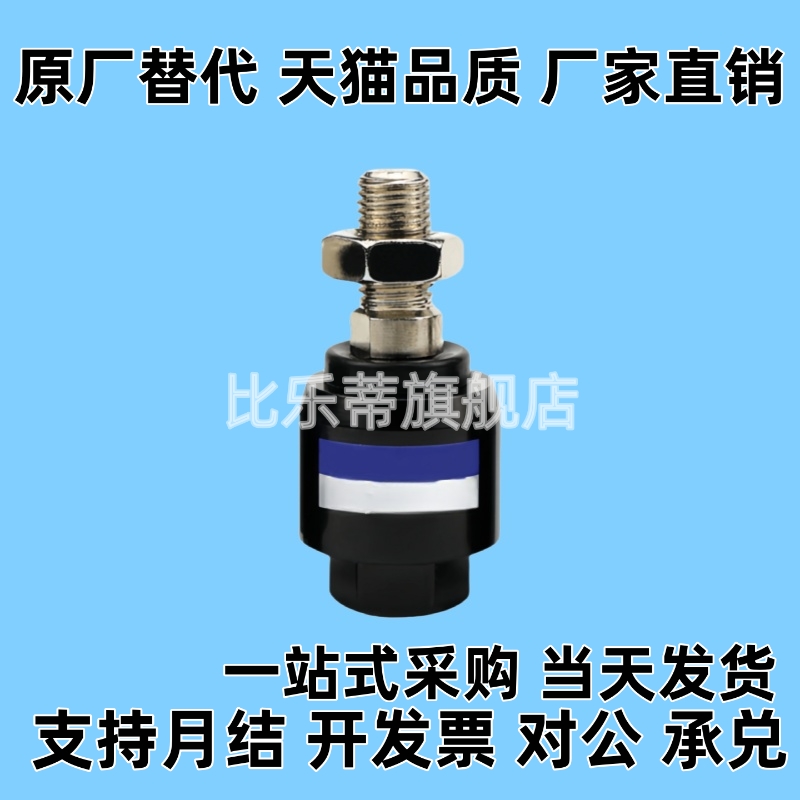 F-M08125F/F-M10125F/F-M12125F/F-M14150F/16150/18150F/20150F