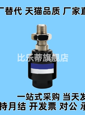 F-M08125F/F-M10125F/F-M12125F/F-M14150F/16150/18150F/20150F