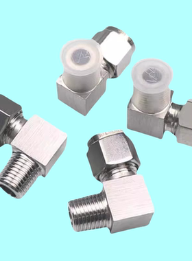 橡皮管用快拧接头弯接头J-XYS21-D4/D6/D8/D10/D12-1/2/3/4