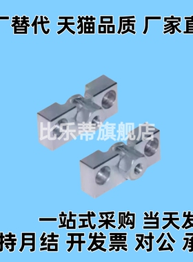 WHC81-01-11-31-41-61-81-91-M3456810121418-0.5 0.8 1 1.25 1.5