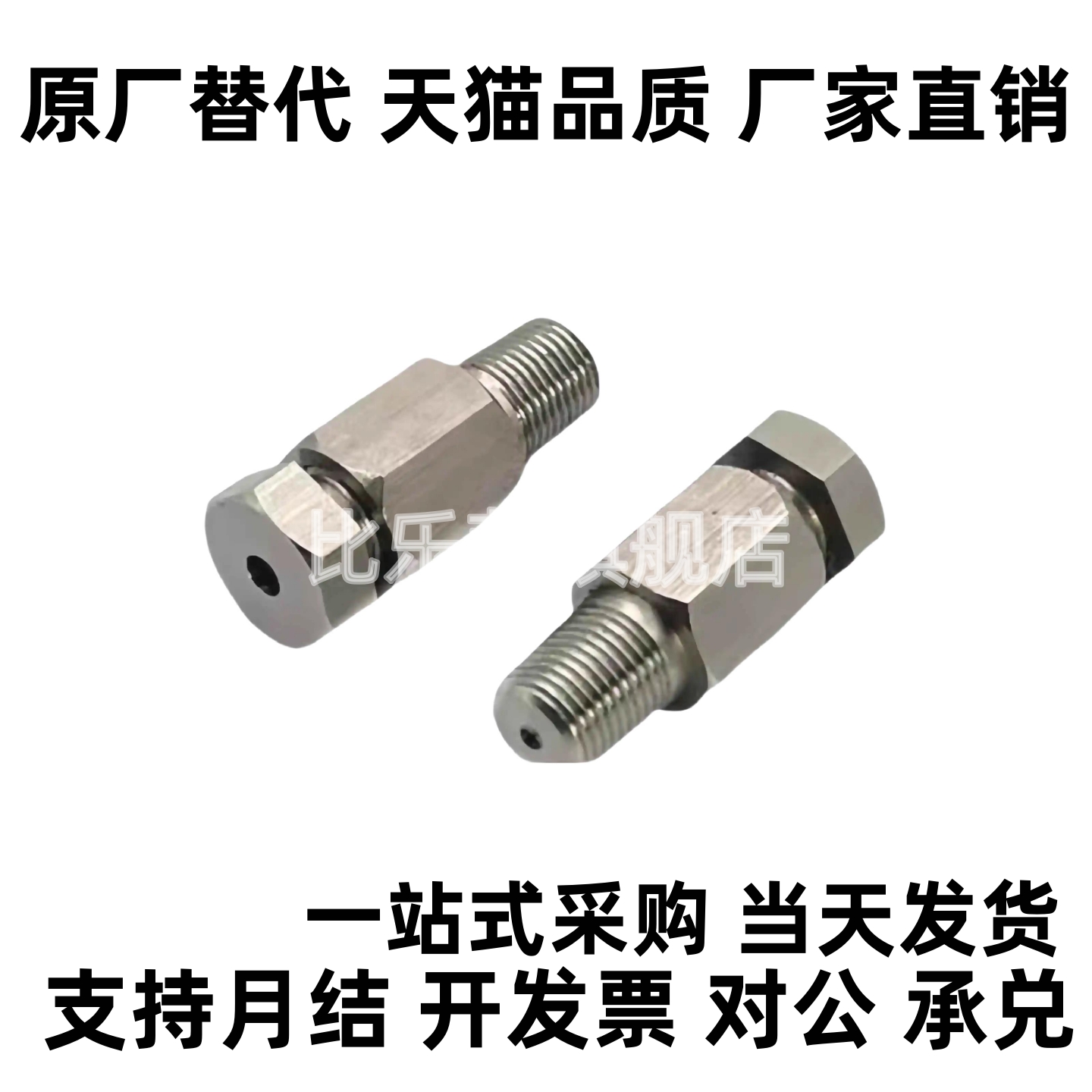 CSF1CSF1.6/CSF2.3/CSF3.2/MSPL1.6/MSPL2.3/MSPL3.2/MSPL4.8现货