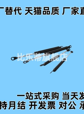 FGSS22080 22090 22100 22120 22130 22150 22180 22200A B C D