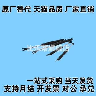 FGSS22080 22090 22100 22120 22130 22150 22180 22200A B C D