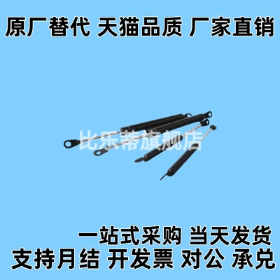 FGSS22080 22090 22100 22120 22130 22150 22180 22200A B C D